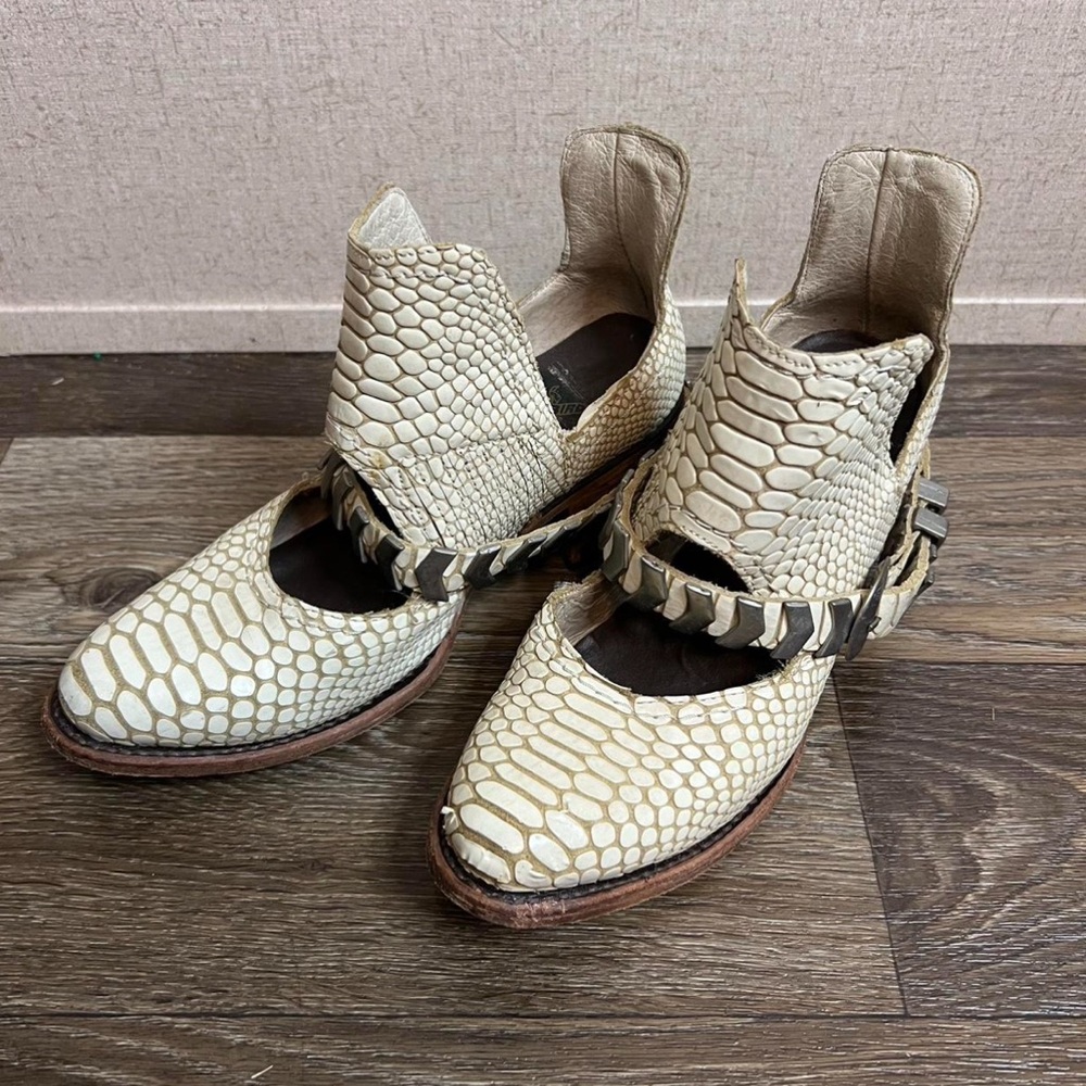 Freebird Cream Ankle Boots with Woven Texture